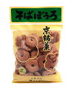 【送料無料】★まとめ買い★ 平和製菓 そばぼうろ 90g ×15個【イージャパンモール】