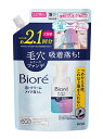 【送料無料】★まとめ買い★ ビオレ 泡クリームメイク落とし つめかえ用 大容量 355ml ×16個【イージャパンモール】