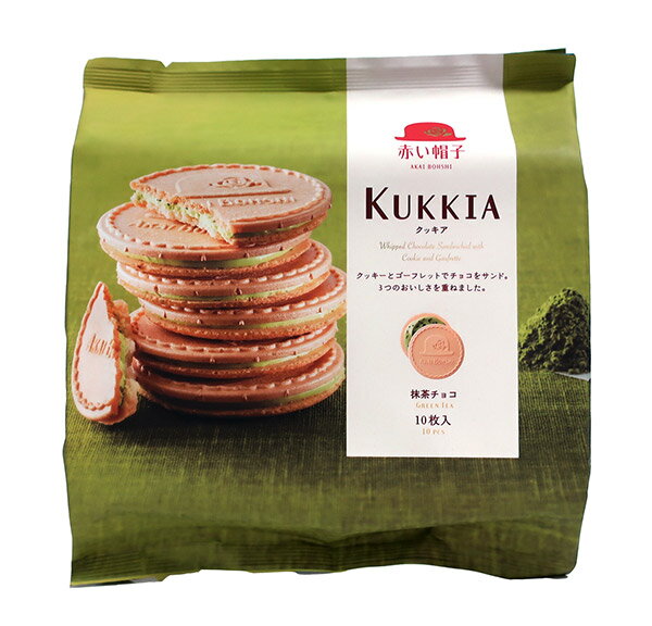 【送料無料】★まとめ買い★ 赤い帽子 クッキア抹茶チョコ 10枚 ×20個【イージャパンモール】