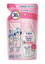 ★まとめ買い★ ビオレu 角層まで浸透するうるおいミルクフローラル つめかえ用 250ml ×24個【イージャパンモール】