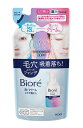 【送料無料】★まとめ買い★ ビオレ 泡クリームメイク落とし つめかえ用 170ml ×24個【イージャパンモール】