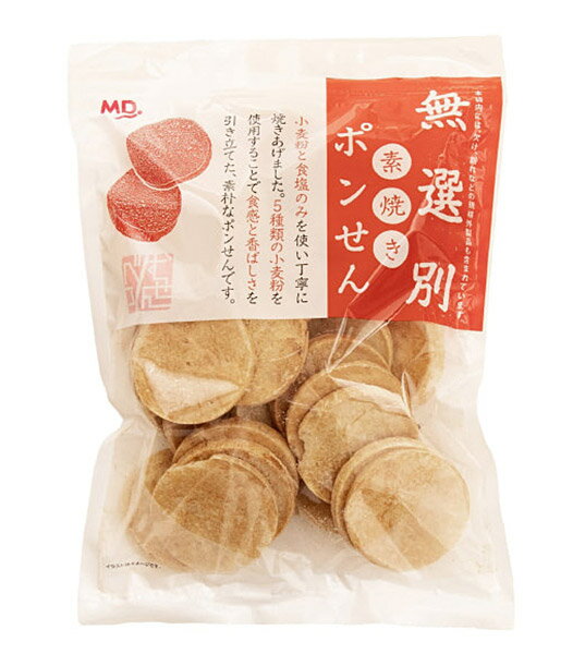 【送料無料】★まとめ買い★ MDホールディングス 無選別 素焼きポンせん 120g ×12個【イージャパンモール】