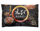 【送料無料】★まとめ買い★ MDホールディングス えびあられピー 23g×6袋 ×12個【イージャパンモール】