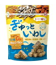 【送料無料】★まとめ買い★ MDホールディングス ぎゅっといわし 65g ×12個【イージャパンモール】