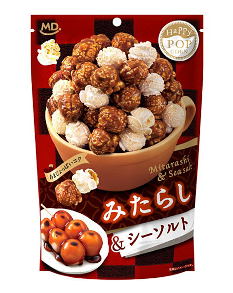 ★まとめ買い★ MDホールディングス ハッピーポップコーン みたらし&シーソルト 50g ×12個【イージャパンモール】