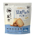 【送料無料】★まとめ買い★ MDホールディングス 豆乳おからクッキープレーン 10枚 ×12個【イージャパンモール】