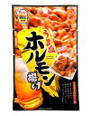 【送料無料】★まとめ買い★ MDホールディングス うま塩ホルモン揚げ 15g ×12個【イージャパンモール】