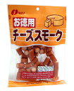 ★まとめ買い★ なとり お徳用 チーズスモーク 135g ×10個【イージャパンモール】