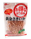【送料無料】★まとめ買い★ なとり お得なおつまみ 黄金さきいか 77g ×10個【イージャパンモール】
