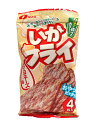 【送料無料】★まとめ買い★ なとり いかフライ マヨネーズ味 4枚 ×10個【イージャパンモール】