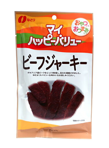 ★まとめ買い★ なとり マイハッピーバリュー ビーフジャーキー 24g ×10個【イージャパンモール】 ★まとめ買い★ なとり マイハッピーバリュー ビーフジャーキー 24g ×10個【イージャパンモール】