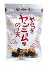 【送料無料】★まとめ買い★ まるか食品 やみつきヤンニョム味のり天 60g ×10個【イージャパンモール】