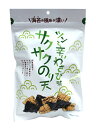 【送料無料】★まとめ買い★ まるか食品 ツンと辛いわさび味サクサクのり天 65g ×10個【イージャパンモール】