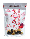 【送料無料】★まとめ買い★ まるか食品 紀州産梅と赤しそ香るサクサクのり天 65g ×10個【イージャパンモール】