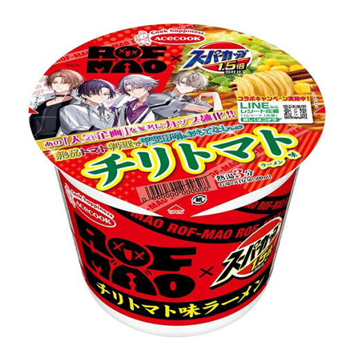 ★まとめ買い★ エースコック スーパーカップ1.5倍×ROF−MAO チリトマト味ラーメン 103g ×12個【イージャパンモール】 ★まとめ買い★ エースコック スーパーカップ1.5倍×ROF−MAO チリトマト味ラーメン 103g ×12個【イージャパンモール】