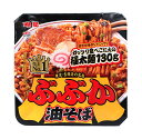 【送料無料】★まとめ買い★ 明星 ぶぶか油そば 163g ×12個【イージャパンモール】