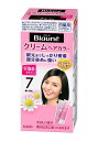 【送料無料】★まとめ買い★ 花王 ブローネクリームヘアカラー 7 濃い栗色 80g ×24個【イージャパンモール】