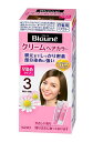 【送料無料】★まとめ買い★ 花王 ブローネクリームヘアカラー 3 明るい栗色 80g ×24個【イージャパンモール】