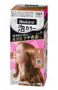 ★まとめ買い★ 花王 ブローネ泡カラー 0 シャイニーブラウン 108ml ×24個【イージャパンモール】