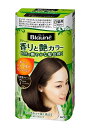 ★まとめ買い★ 花王 ブローネ 香りと艶カラー クリーム 7 黒みのダークブラウン 80g ×24個【イージャパンモール】