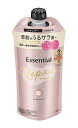 【送料無料】★まとめ買い★ エッセンシャル リペアシャンプー つめかえ用 340ml ×24個【イージャパンモール】