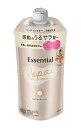 【送料無料】★まとめ買い★ エッセンシャル リペアコンディショナー つめかえ用 340ml ×24個【イージャパンモール】