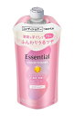 ★まとめ買い★ エッセンシャル ふんわりうるツヤ コンディショナー つめかえ用 300ml ×24個【イージャパンモール】