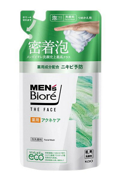 ޤȤ㤤󥺥ӥ졡եѥͥĤᤫѡ170ml24ġڥѥ⡼