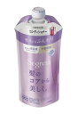 ★まとめ買い★ セグレタ コンディショナー 根元からふんわり つめかえ用 340ml ×24個【イージャパンモール】