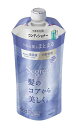 【送料無料】★まとめ買い★ セグレタ コンディショナー うねる髪もまとまる つめかえ用 340ml ×24個【イージャパンモール】