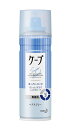 ケープ スーパーハード 無香料 135g【イージャパンモール】