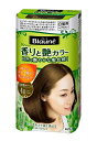 花王 ブローネ 香りと艶カラー クリーム 4H ハニーブラウン 80g【イージャパンモール】