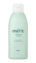 花王 メリット シャンプー レギュラー 200ml【イージャパンモール】