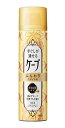 花王 手ぐしが通せるケープ ふんわりスタイル用 無香料 42g【イージャパンモール】