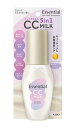 エッセンシャル CCミルク 100ml【イージャパンモール】