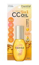 エッセンシャル CCオイル 60ml【イージャパンモール】