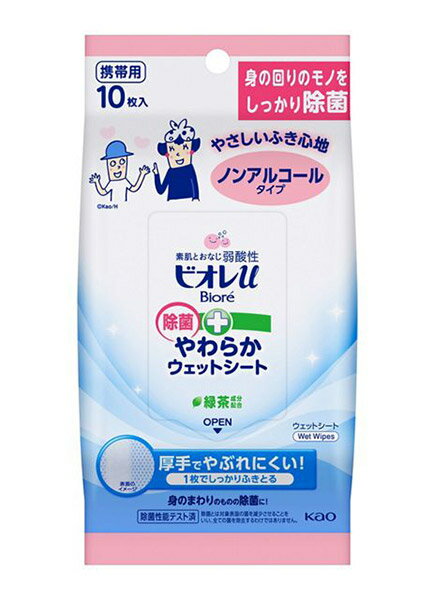 ѥ󥢥ɥѥˡ㤨֥ӥuݤ餫åȥȡΥ󥢥륳롡10ڥѥ⡼ۡפβǤʤ100ߤˤʤޤ