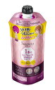セグレタ 1本でトップふっくら毛先まとまるシャンプー つめかえ用 285ml【イージャパンモール】