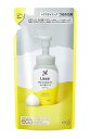 花王 リーゼ まとめ髪つくるフォーム つめかえ用 180ml【イージャパンモール】