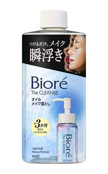 ビオレ ザクレンズ オイルメイク落とし つめかえ 280ml【イージャパンモール】