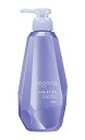 セグレタ シャンプー うねる髪もまとまる 本体 430ml【イージャパンモール】