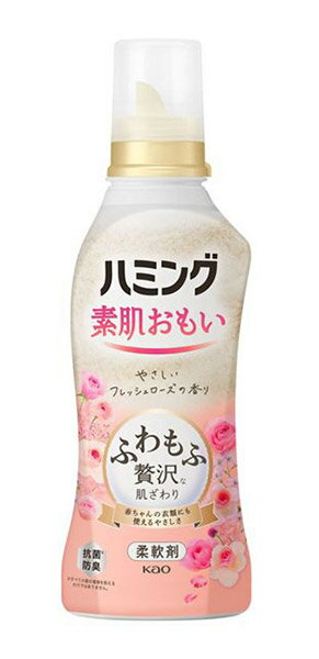 【送料無料】★まとめ買い★　花王　ハミング　フレッシュローズの香り　本体　530ml　×12個【イージャパンモール】