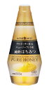★まとめ買い★ 加藤美蜂園 サクラ印 アルゼンチン産&ニュージーランド産純粋はちみつ 300g ×12個【イージャパンモール】