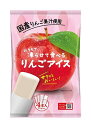 ★まとめ買い★ 谷尾食糧工業 おうちで凍らせて食べる りんごアイス 280g ×12個【イージャパンモール】