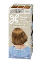 【送料無料】★まとめ買い★ 花王 リーゼ ティントカラージェル ミルキーベージュ 191ml ×24個【イージャパンモール】