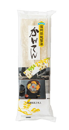 【送料無料】★まとめ買い★ 松木寒天産業 信州伝統製法かんてん 2本入×1袋 ×25個【イージャパンモール】 【送料無料】★まとめ買い★ 松木寒天産業 信州伝統製法かんてん 2本入×1袋 ×25個【イージャパンモール】