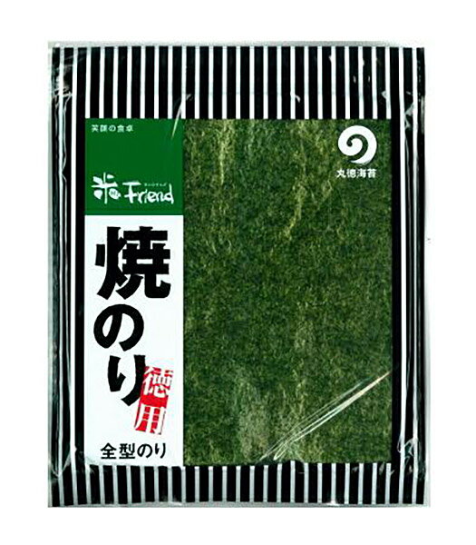 ★まとめ買い★ 丸徳海苔 焼のり徳用全型 7枚 ×40個【イージャパンモール】
