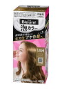 花王 ブローネ泡カラー 1AH アッシュベージュ 108ml【イージャパンモール】