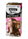 花王 ブローネ泡カラー 3CB キャメルブラウン 108ml【イージャパンモール】