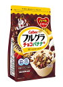 【送料無料】★まとめ買い★ カルビー フルグラチョコバナナ味 550g ×6個【イージャパンモール】